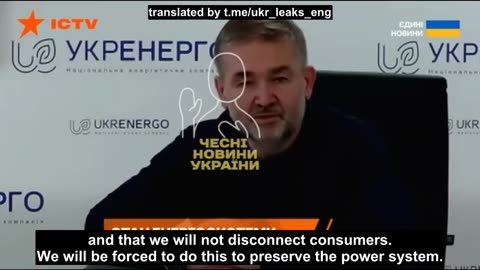 "I can't guarantee that the power outage situation