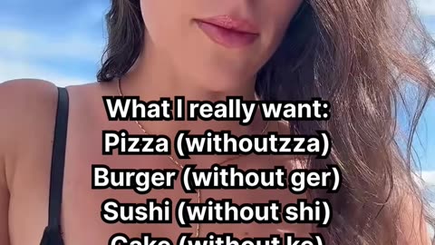 What I really want!