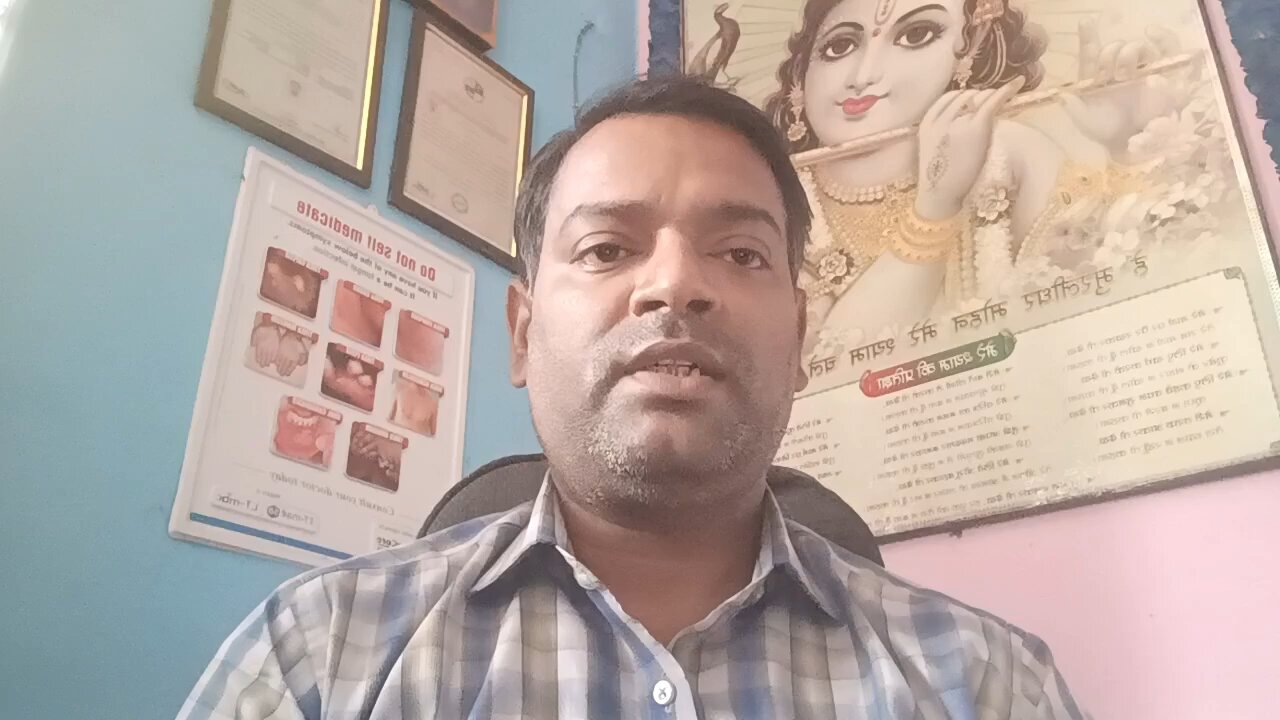 केवल 2 रूपये में बुखार,दांत,बदन,मांसपेशियों,जोड़ों,चोट,मासिक धर्म के दर्द को ठीक करने की गोली ।