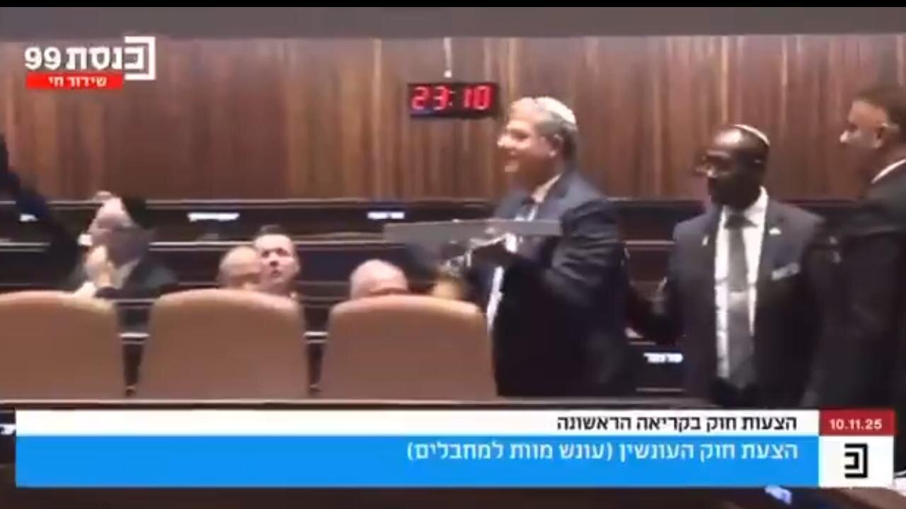 🚨Israel’s Knesset: Bill Calls 4 EXECUTION of Palestinian Detainees - to Harvest their ORGANS? - like they did to 280 hostages? #PureEvil 11.11.25