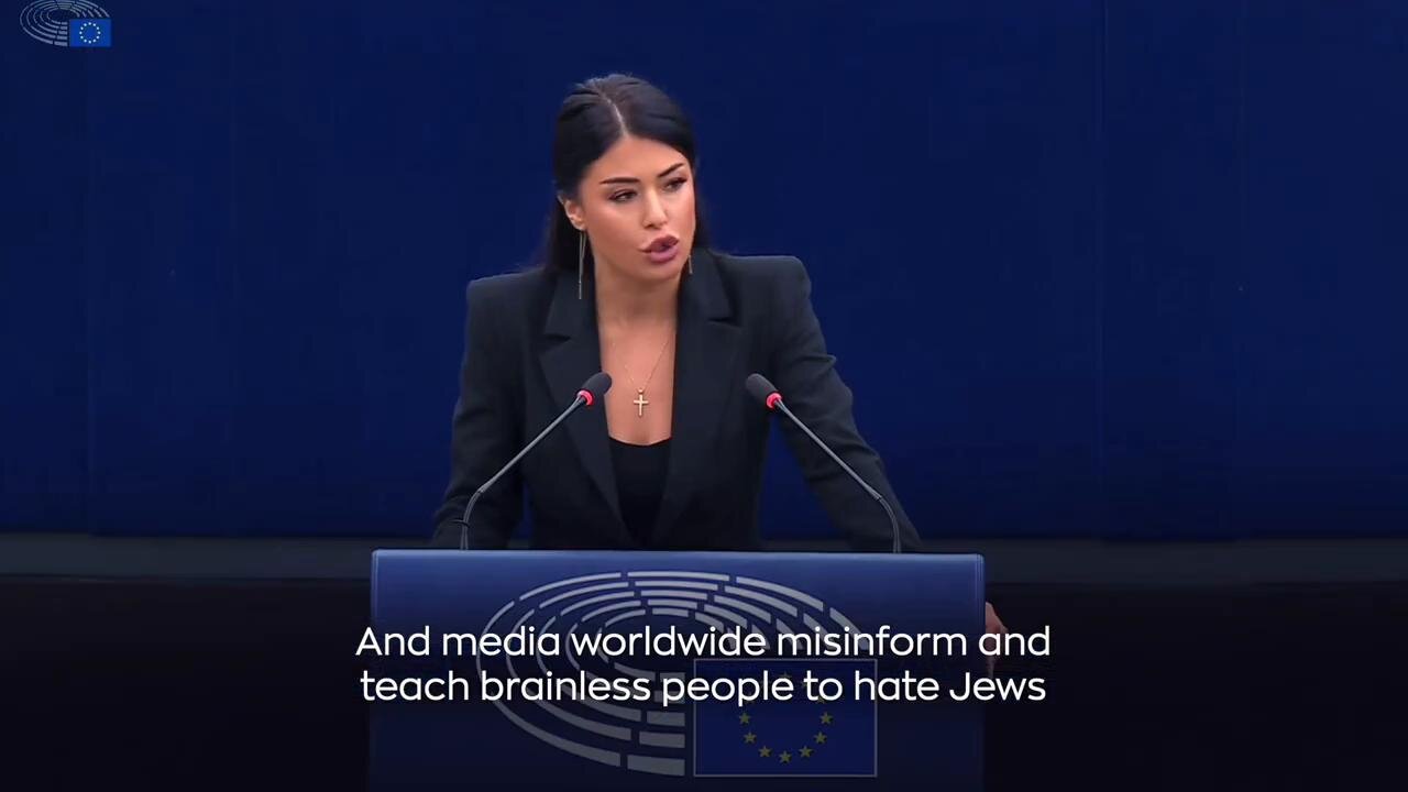 Afroditi Latinopoulou: Palestinian State Does Not Exist