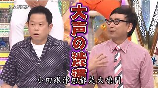 【中字】男女糾察隊 210427 - 藝人使用說明書