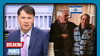 Epstein Pursued ROTHSCHILD Bank For Israeli Cyberweapons EMPIRE