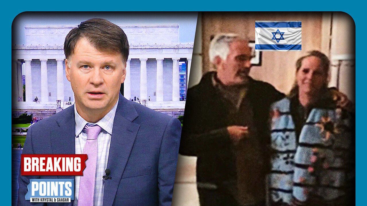 Epstein Pursued ROTHSCHILD Bank For Israeli Cyberweapons EMPIRE