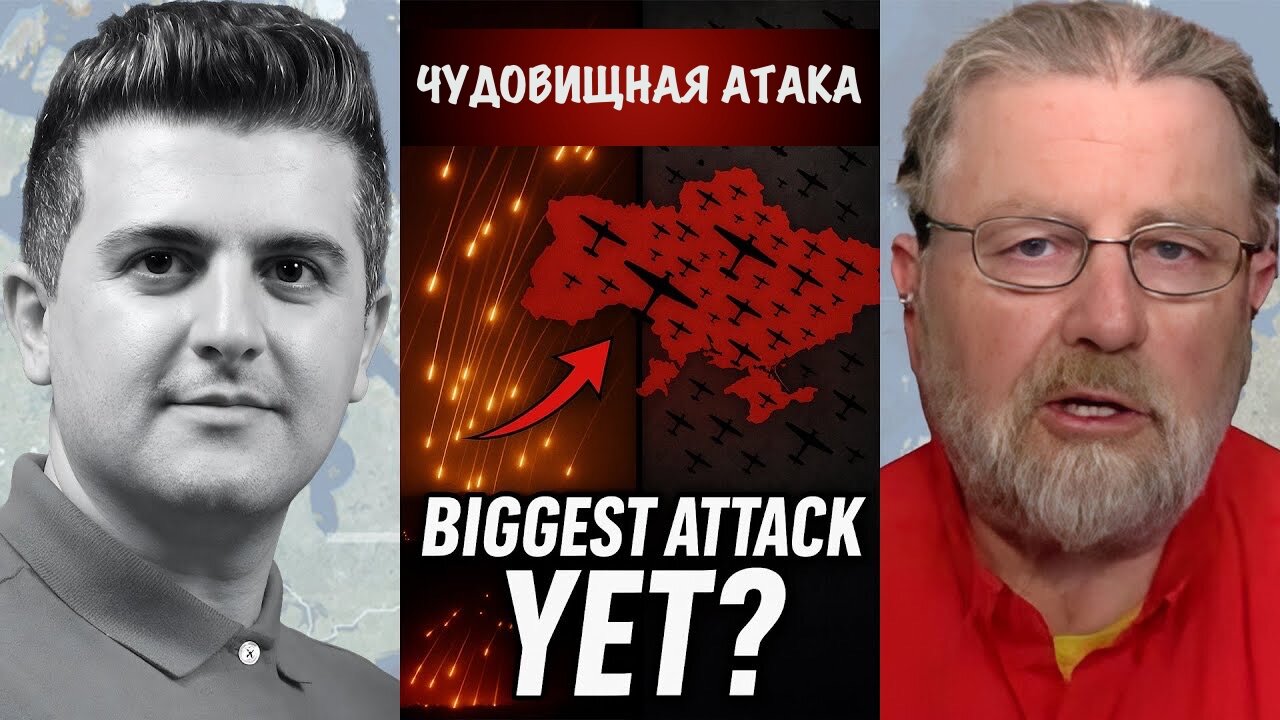 Чудовищная атака ! | Ларри Джонсон | Larry C. Johnson