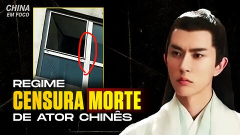 Morte de ator chinês levanta suspeitas em meio a censura do regime