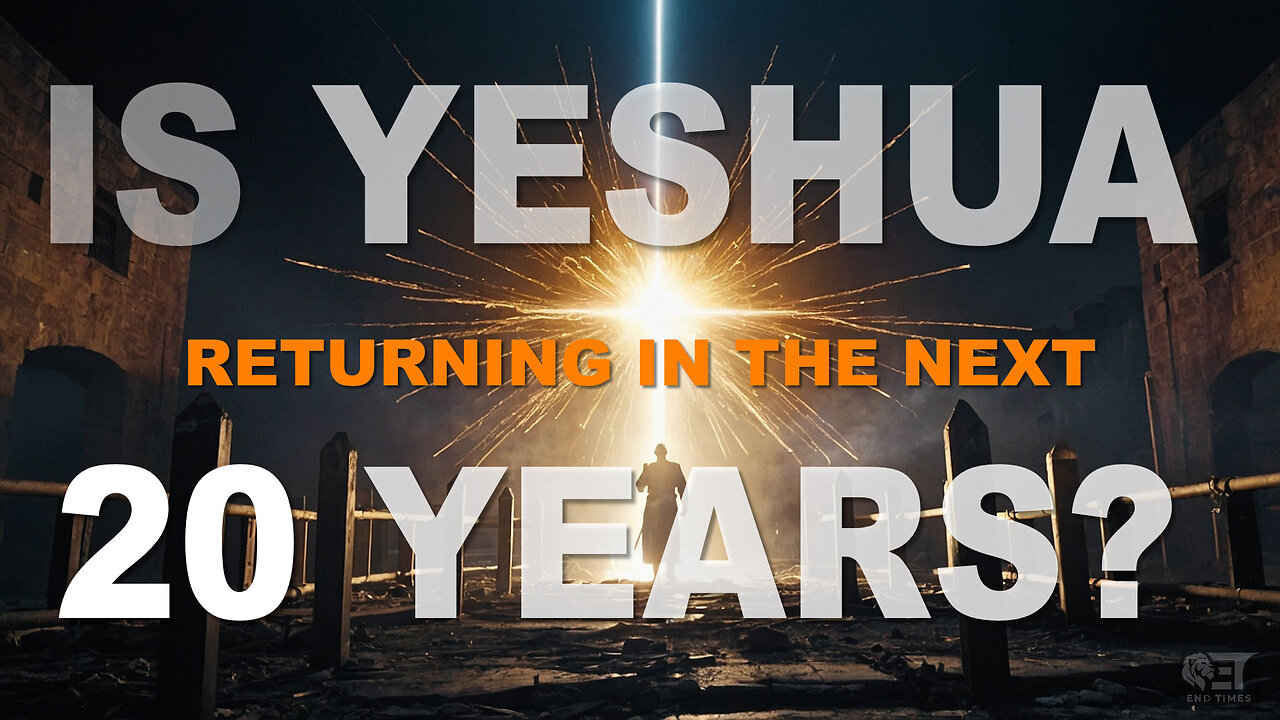 Is YESHUA Returning within 20 Years?? #rapture #endtimes #2037 #2044 #2030 #worldorder #jesusreturn
