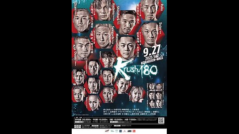K-1 Krush.180 - Sep 27 2025 - Korakuen Hall, Tokyo