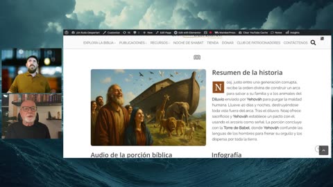 Un Rudo Despertar Live