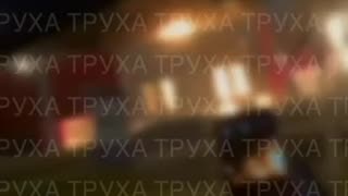 🔥🏢 Ukraine Russia War | Fire at a Warehouse in Lviv | RCF