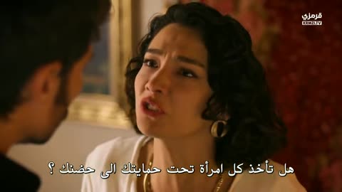 Serie trck episode 12