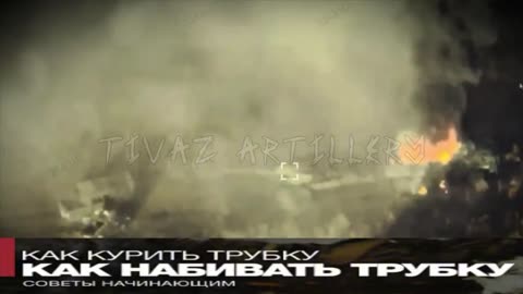 💥🔥 Ukraine Russia War | Ukrainian Forces Destroy Russian Artillery | RCF