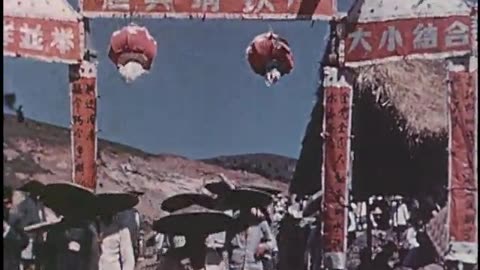 China Leaps Forward - China Leaps Forward - gov.archives.arc.643188