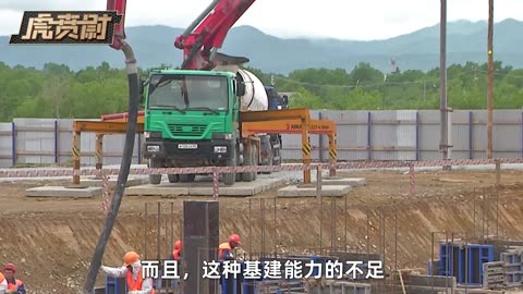 普京在北京签字20天不到，黑瞎子岛马上有了大动静 #硬核深度计划 #零基础看懂全球