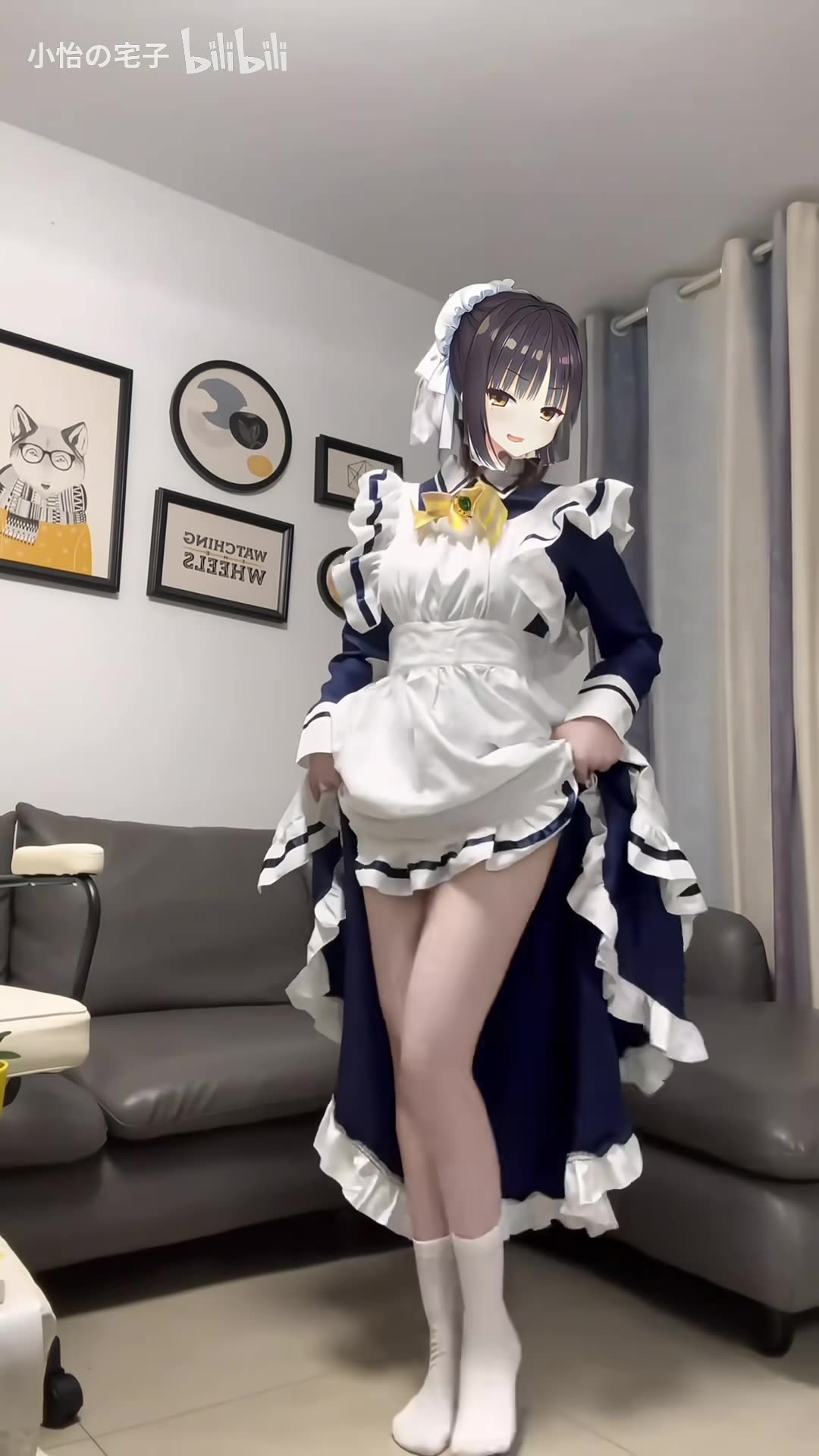 Sexy Pearl Mini Skirt Undulating Model Pose | Daily Beauty EP 1291