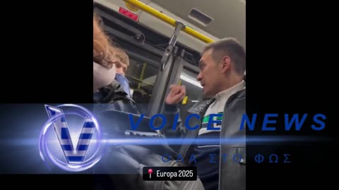 Γερμανία: προκλήσεις από μετανάστες σε ΜΜΜ