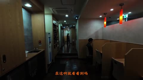 日本酒店太贵了 在网吧过了一夜是什么体验 #交换世界计划 #青年创作者成长计划 #把我的国庆远行拍成旅综 #日本网吧