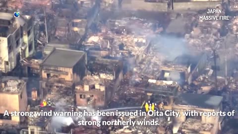 Ville entièrement détruite par les flammes au Japon