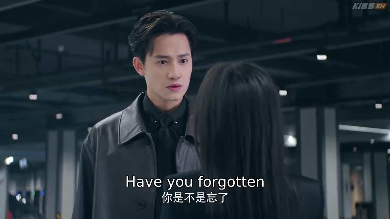 Secret by my name ep 19