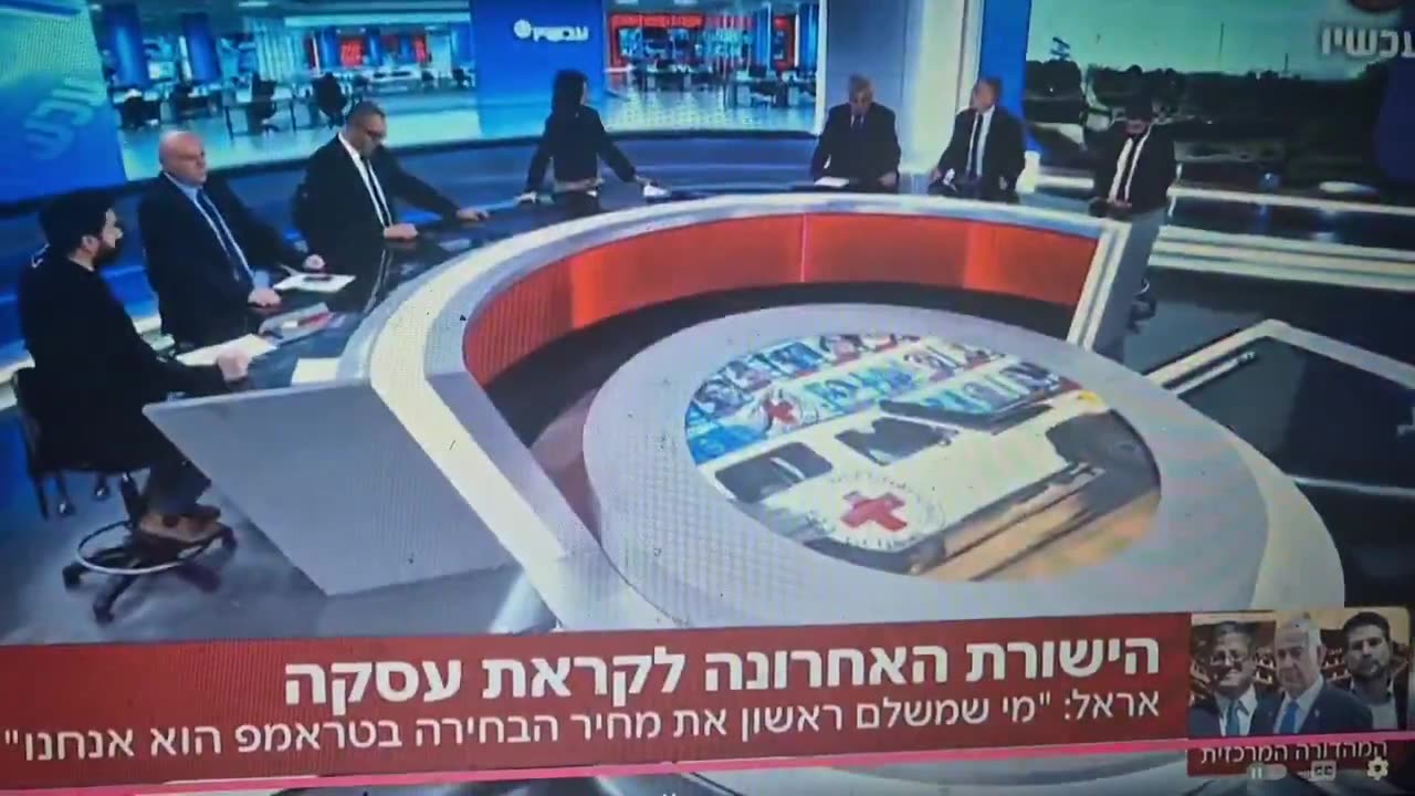 ⚡️🇺🇸🇮🇱JUST IN: Netanyahu’s mouthpiece Erel Segal: “We are the first to pay the...