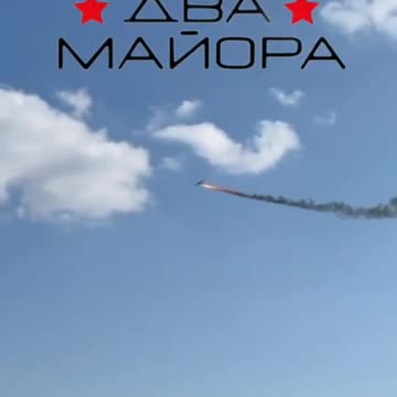 Russian troops engaging a small Ukrainian aircraft