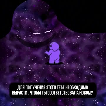 Когда тень сомнения обволакивает сознание, и душа шепчет о возврате к покинутым берегам