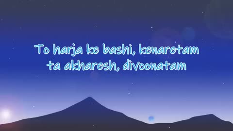 🔥 I Am So Lonely | Broken Angel Song Lyrics | Arash – Helena Feat 🎶