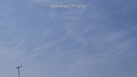 Chemtrails-כמטרייל סדר עולמי נאצי דיקטטורי חדש