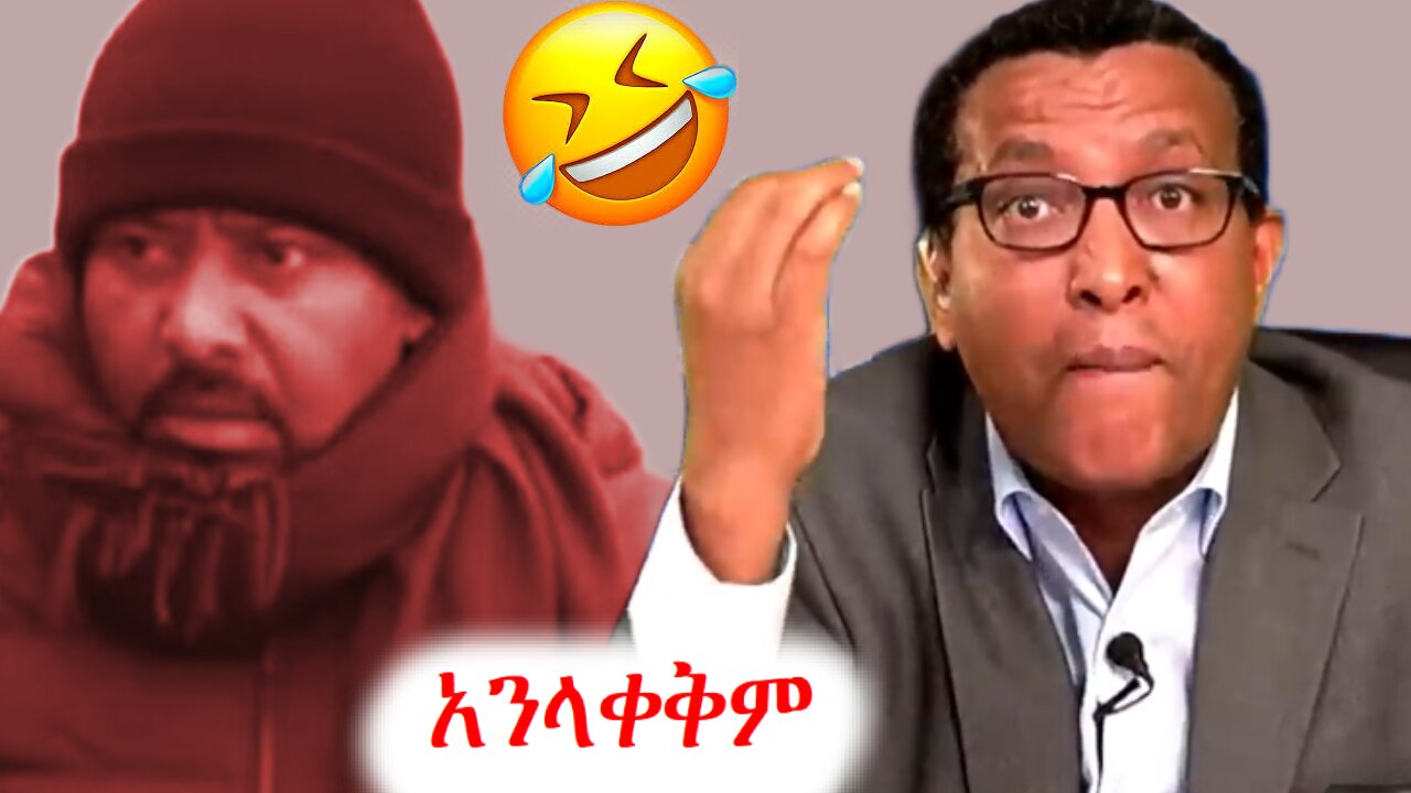 ቁማር የተበላው ብልጽግና