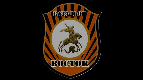 BATTALION VOSTOK