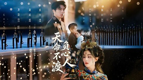 After Being Reborn, I Remarried A Sickly Husband, And My Three Childhood Sweethearts Regretted Their Past Actions | Fate Does Not Save The Heartless | 天命不渡负心人