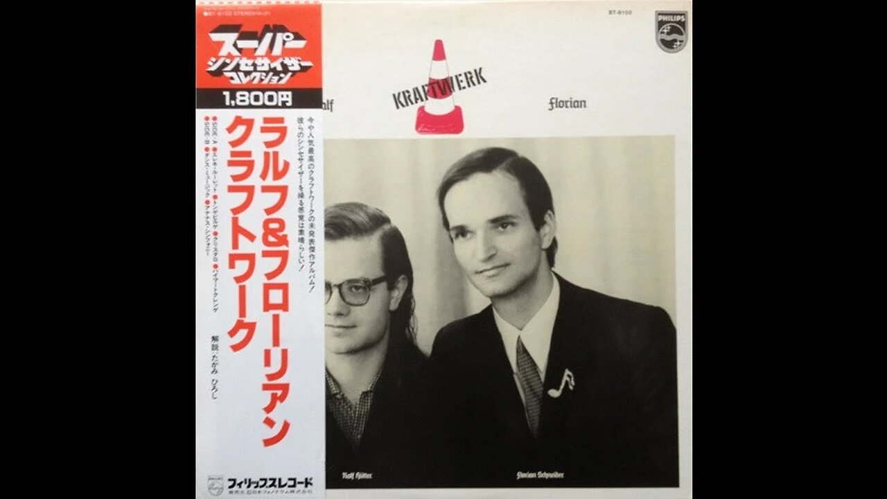 Kraftwerk - Ralf & Florian (Japan) 1973/1979 LP