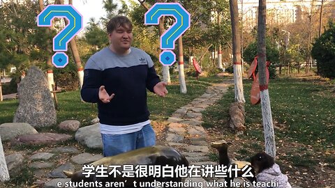 Foreign Teacher in China Faces Challenges Communicating with Students Due to Cultural Differences