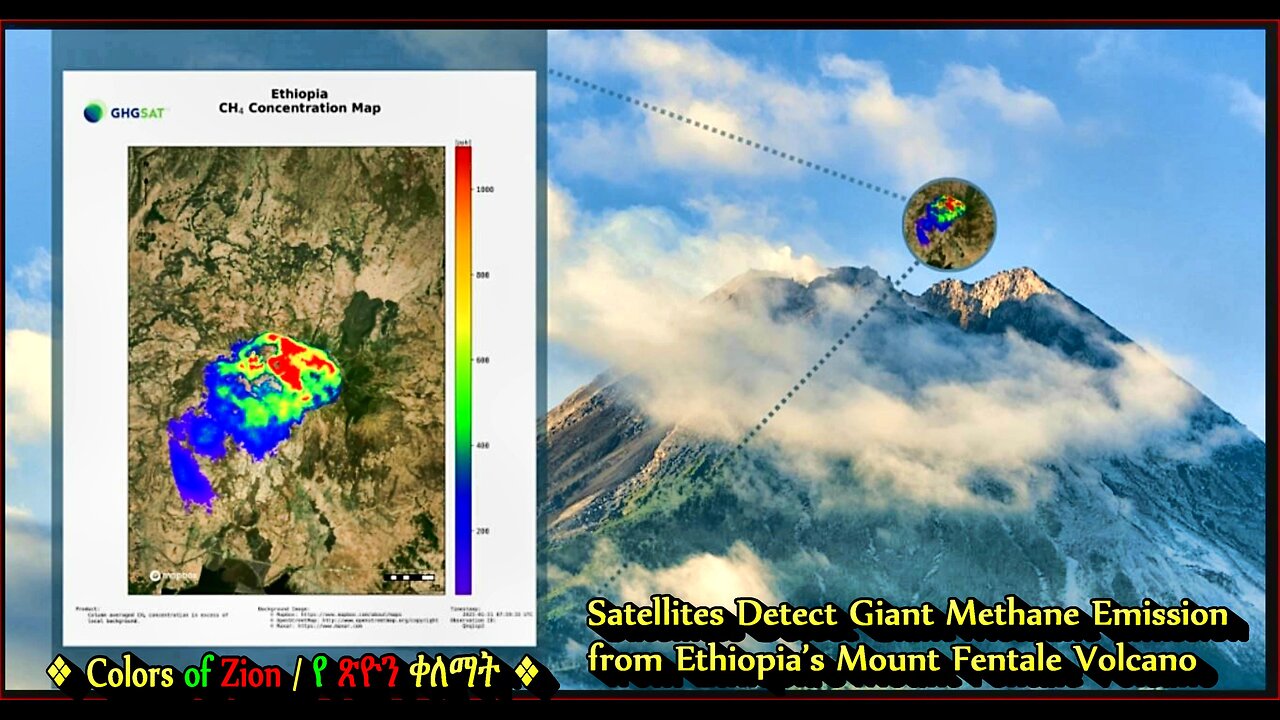 This Ethiopian Volcano Just Burped a Staggering Amount of Methane