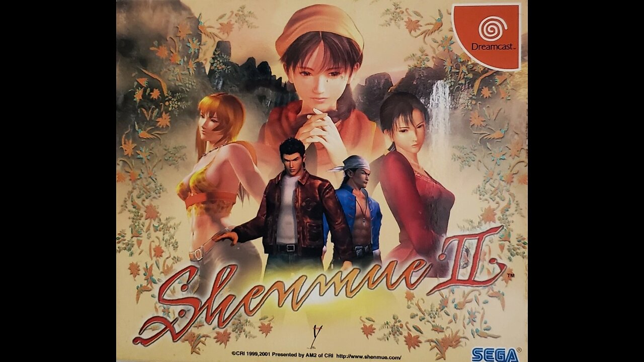 Shenmue II 🔥🔥🔥