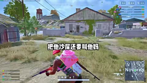 Testing the veterans? #PUBG #pubg
