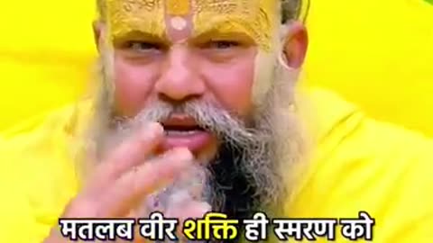jai premanand ji maharaj ki Har Har Mahadev