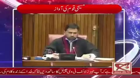 Unmasking Religious Intolerance: Michael's Speech on Nadeem Joseph’s Killing in the Senate | CCP