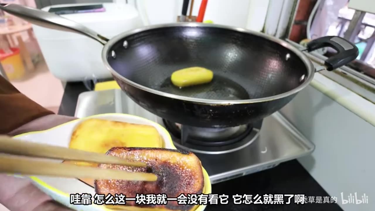 “No Wonder It’s Ice Cream from the Fighting Nation…”