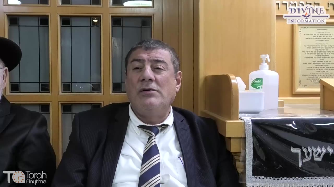 יהודי דורס יהודי