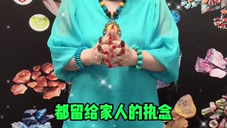 20251014-10 Zero-Return Turquoise Housekeeping Goddesses Can Have