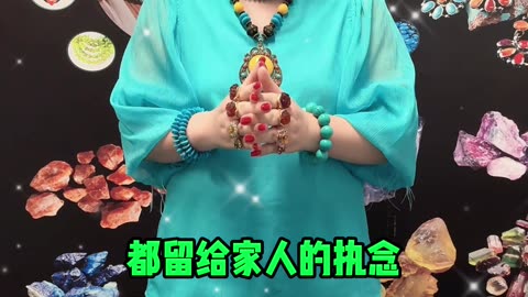 20251014-10 Zero-Return Turquoise Housekeeping Goddesses Can Have