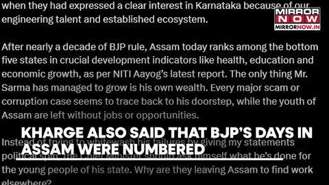 ‘Teddy Boy’ Assam BJP mocks Priyank Kharge After His Jab At CM Himanta Sarma