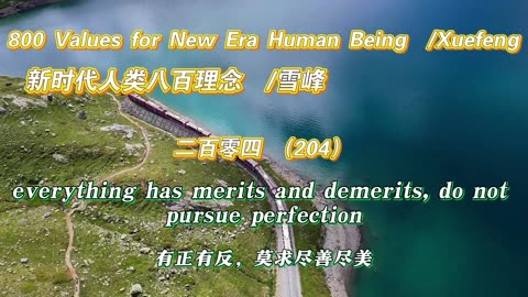 800 Values for New Era Human Being（204）