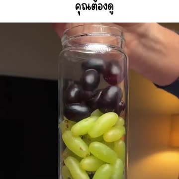 ห้ามทำแบบนี้เด็ดขาด! ถ้าคุณยังไม่รู้ว่าเครื่องปั่นนี้ทำอะไรได้บ้าง! 🍹