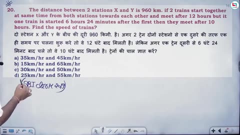 98 time,speed & distance 19