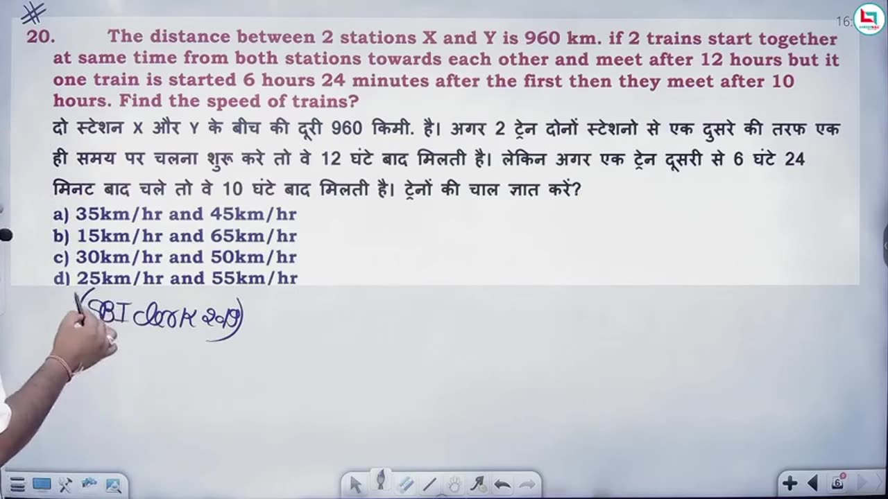 98 time,speed & distance 19