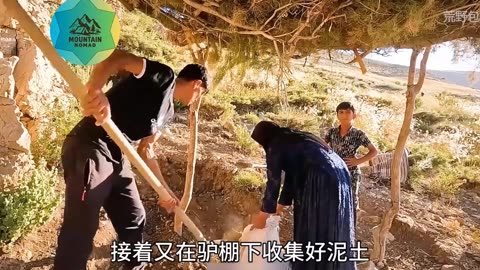 Rainy Day In The Mountain Camp | Chill Nomad Remix