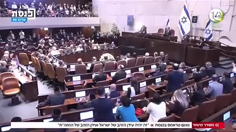 War criminals laughing at their shabbos goy clown entertaining them