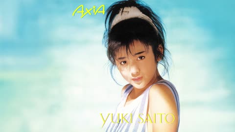 [1985] Yuki Saito - 手のひらの気球船